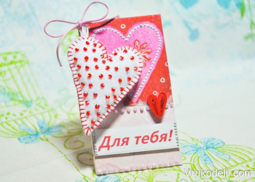 Романтичная миниатюрная открытка своими руками мастер-класс