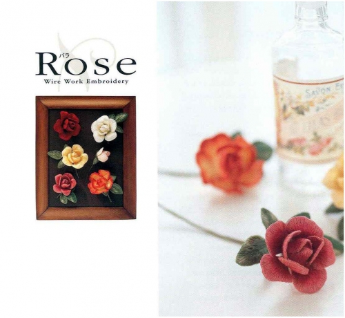 роза техника объемной вышивки, простой и подробный мастер-класс, мк, объемные вышитые цветы