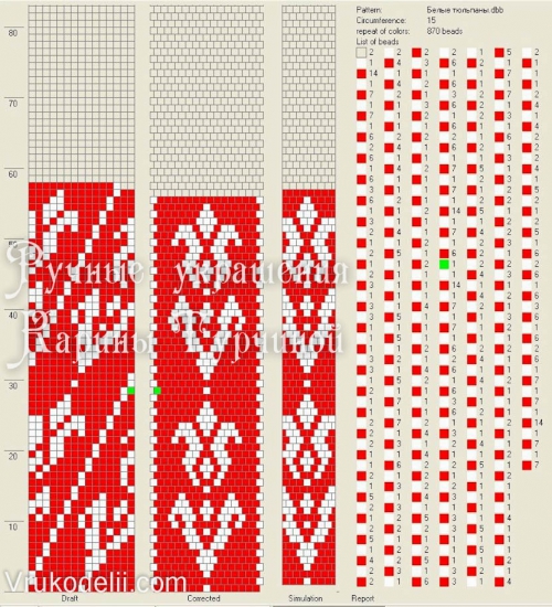 схема жгута с цветами на 15 бисерин, вязание с бисером мастер-класс, восточный жгут